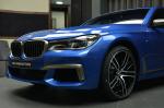 BMW M760Li xDrive V12 Excellence by Abu Dhabi Motors 2017 года